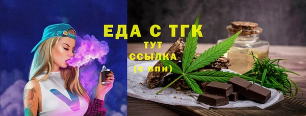 наркотики Краснотурьинск