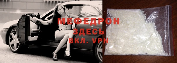 наркотики Краснотурьинск