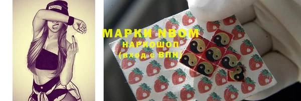 наркотики Краснотурьинск