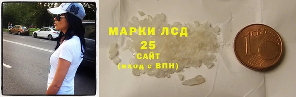наркотики Краснотурьинск