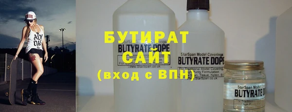 наркотики Краснотурьинск
