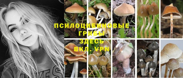 наркотики Краснотурьинск