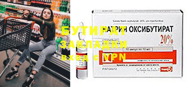 наркотики Краснотурьинск