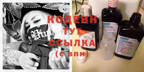 наркотики Краснотурьинск