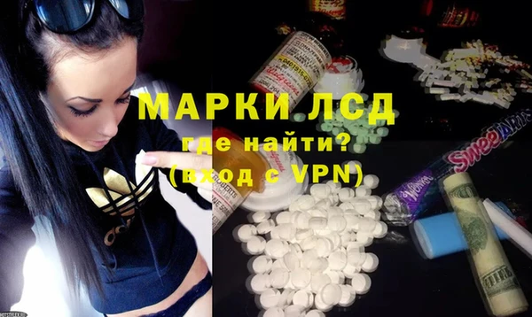 наркотики Краснотурьинск