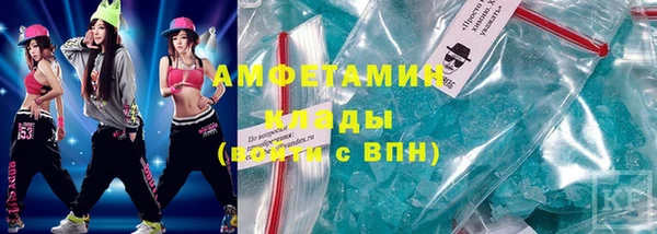 наркотики Краснотурьинск