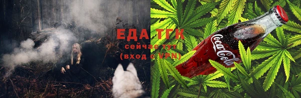 наркотики Краснотурьинск