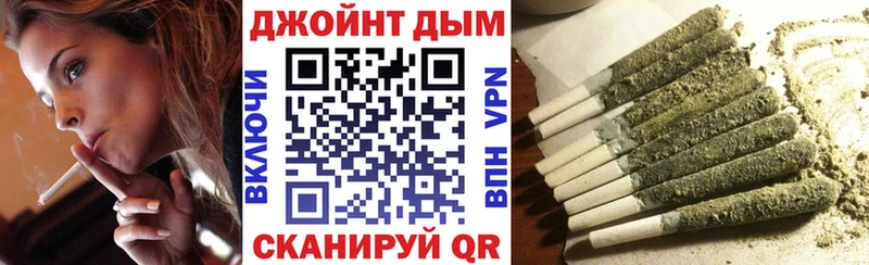 Купить где  Сальск  Бошки Шишки Ganja 